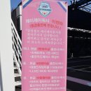 제이제이워시