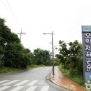 오학체육공원 축구장 이미지