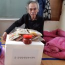 동명동주민센터 이미지