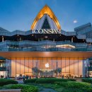 (유)코끼리마트