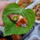 통큰족발 이미지