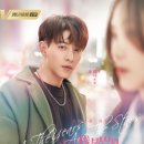 진의함 카카오 검색결과