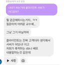 25년의 4월