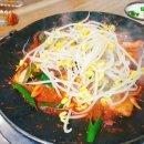 신정역쭈꾸미 이미지