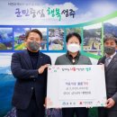 성주산업건설(주)