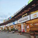 대관령한우타운 | 축협대관령한우타운 내돈내산 후기