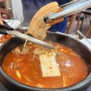 대전 안영동 맛집 김판순 김치찌개