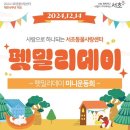 서초 이미지