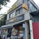 서면 산단1길 이미지