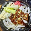 나고야 일식 이미지