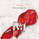 제이캐스트