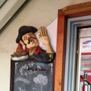 올뜨레마레 이미지