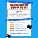 씨네마 이미지