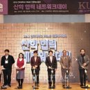 네트워크프라임