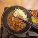 카레공장(Curry Factory) 이미지