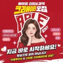 상주인터넷방송 | 에이플엔터테인먼트 스트리머 모집｜2026 상반기 지원