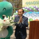 둘리 이미지