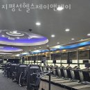지평선헬스;제이앤제이 이미지