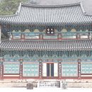 潭大師自譜行業(一)/-蓮潭有一大師 연담 유일대사(1720~1799)/ 남도탐방(10)/ 김규정/한학자/ 장흥신문 이미지