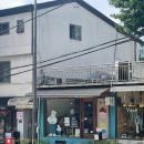 부빙 - 종로구 부암동 | [부암동]부암동 여름데이트 꼭 가야될 이색 빙수맛집 ‘부빙’ 방문후기(+미리웨이팅등록)