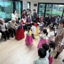 고운정경로당 네이버블로그