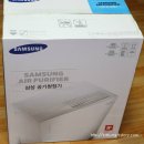 휴대용 공기청정기(airvita) VS 일반 공기청정기