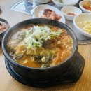 누리마을본동점 이미지