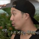 자매전집 이미지