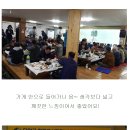 박쏘가리 이미지