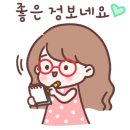 그린라인대전충남센터