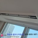 대현시스템 이미지