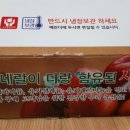 성재농장 네이버블로그