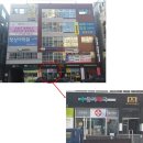 둥지약국 이미지