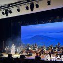 JAZZ&국악 With웅산 이미지