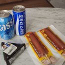 [260523-26] 하얼빈 #1 : 7년 만의 단체여행✈️