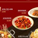 신사-102 이미지
