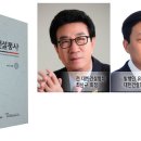 현대산업사 이미지