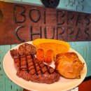 보이브라질 | 대구맛집 찾다가 발견한 동성로 슈하스코 맛집, 보이브라질 대구점 솔직 후기