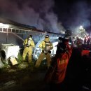 손대성축사 이미지