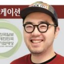 크라우드에듀케이션