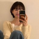 방랑객 이미지