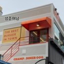 광주대로55번길 이미지