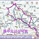 제1146회 11월24일(월) 포항 내연산(711M) 이미지