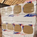 고온환경자원 이미지