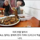 정직한통닭삼도점 이미지