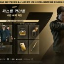 신사2-039 이미지