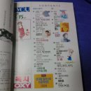 예원문화사