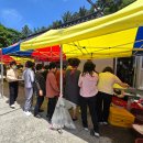 부처님오신날 봉축법요식 | 통영 사계사 부처님오신 날 봉축법요식과 무관스님의 법문
