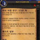 보인
