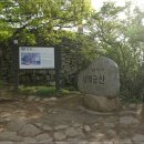 남해-199 이미지